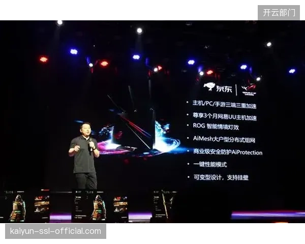电竞的“像素级”实时要求，正倒逼传统体育场馆建立统一的分布式计算与渲染标准